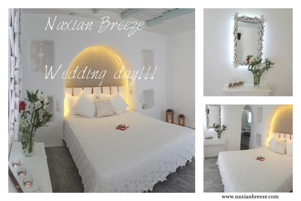 Naxian Breeze Apartment Agia Anna  Luaran gambar